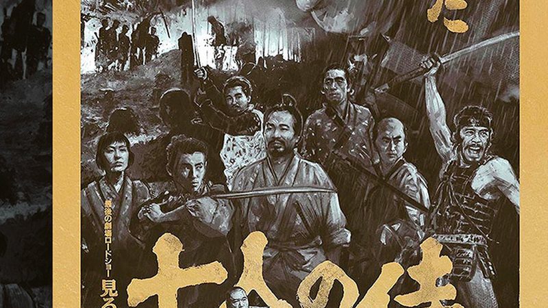边坡绿化，如何选择专业施工队？**